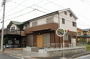 半田市　Ｔ様邸
