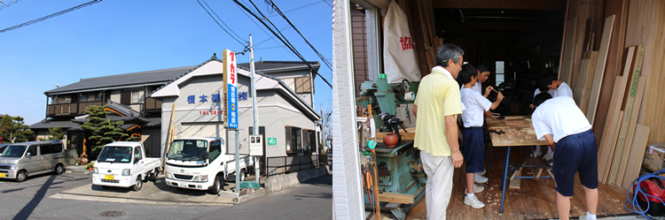 会社・作業場風景