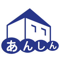 住宅あんしん保証加盟工務店